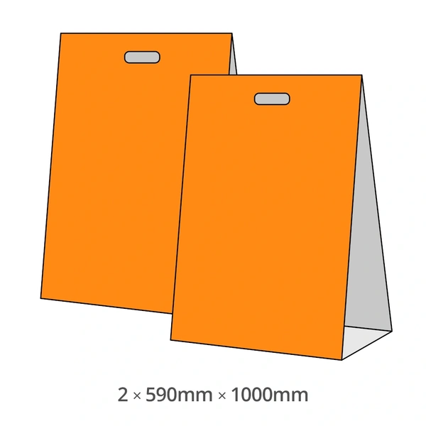 Outdoor - A - Board - Pack 2x 590 1000